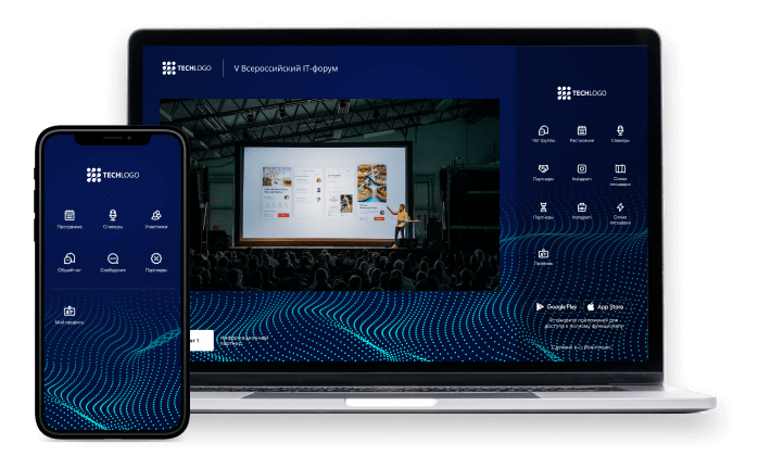 branding screen 1