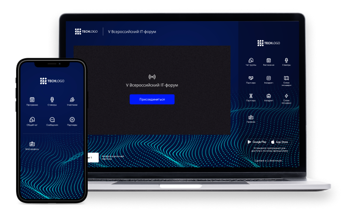 branding screen 1