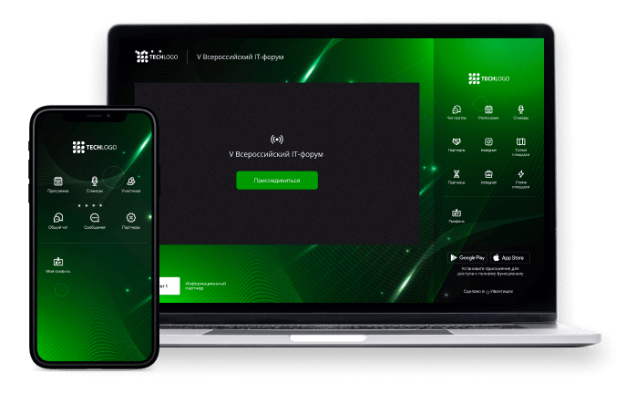branding screen 3